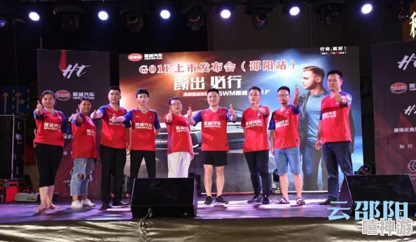 亚洲可乐操一种流行于东南亚的舞蹈形式，融合了现代街舞与传统元素