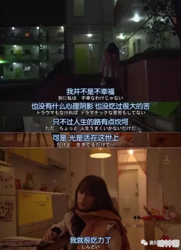 国产成人AV三级在线影院最近上线了全新互动体验功能，让观众身临其境