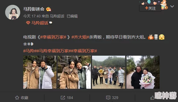 久久电影免费国产近日被曝出将推出一系列新片引发影迷热议网友纷纷期待能在平台上看到更多精彩内容