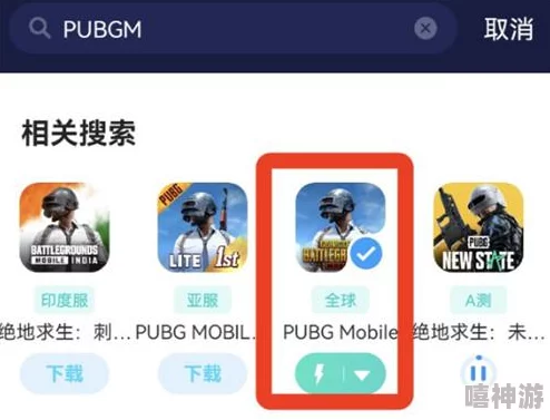地铁逃生全新版本更新，惊喜消息揭秘：选哪个模式更能畅享极致游戏体验？