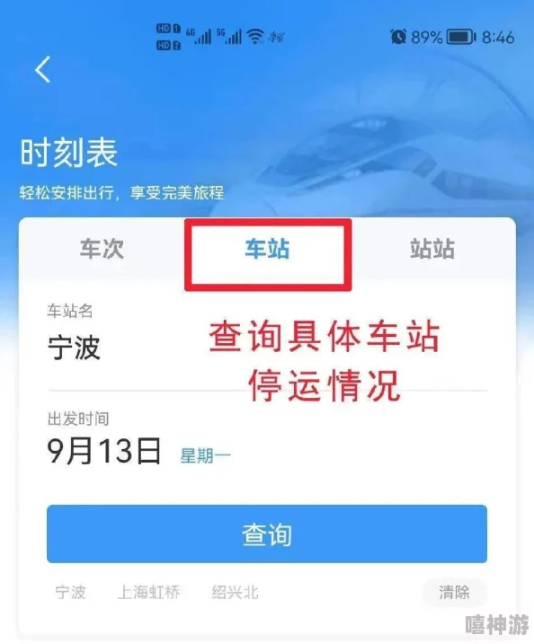 又色又爽又黄的视频软件app该软件提供多种成人内容，用户需谨慎下载使用