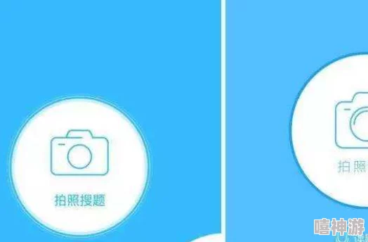 又色又爽又黄的视频软件app该软件提供多种成人内容，用户需谨慎下载使用