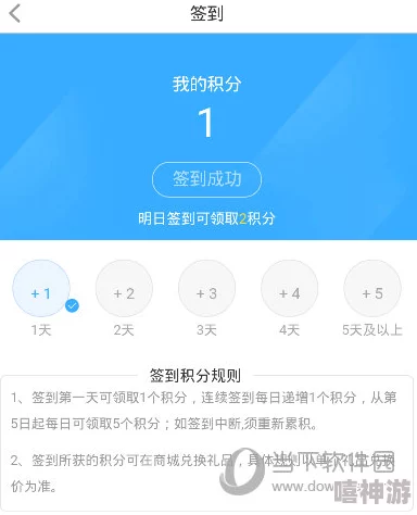 又色又爽又黄的视频软件app该软件提供多种成人内容，用户需谨慎下载使用