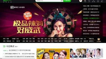 日韩精品专区在线影院重磅推出最新电影和剧集，满足观众多样化需求