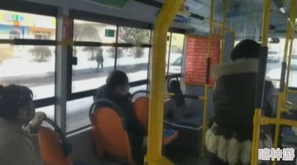 坐公交忘穿内裤被调教小说这是一部以都市生活为背景的轻喜剧情色小说
