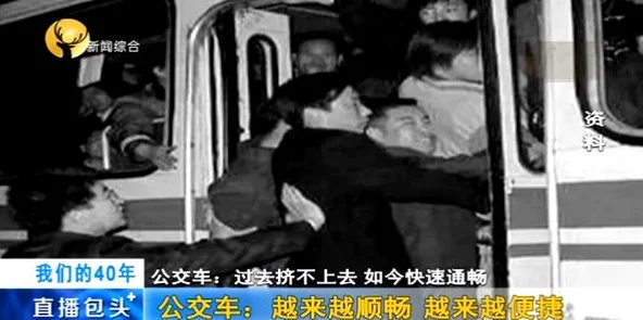 坐公交忘穿内裤被调教小说这是一部以都市生活为背景的轻喜剧情色小说