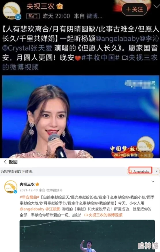 又黄又爽又色还免费的视频最近爆红网络平台流量激增观众直呼过瘾