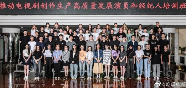 今日51cg热门吃瓜网友们纷纷讨论最近的娱乐圈八卦和热点事件