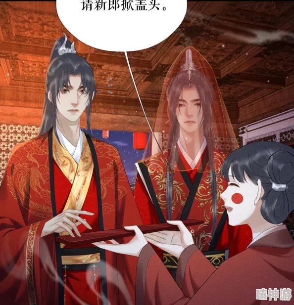 墨燃喂楚晚宁情药1点o两人甜蜜约会引发网友热议