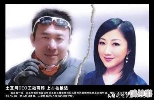 霸道总裁爱上你免费阅读相信爱情的力量让每个人都能找到属于自己的幸福