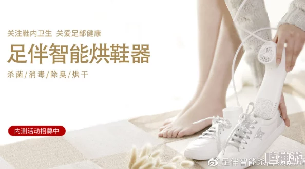 足控免费网站xxav让我们一起传播正能量，共同创造美好生活