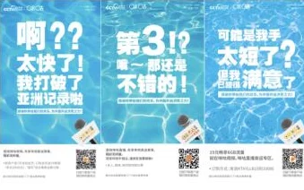 靠逼视频软件大全让我们一起分享快乐与知识，传播正能量，创造美好生活