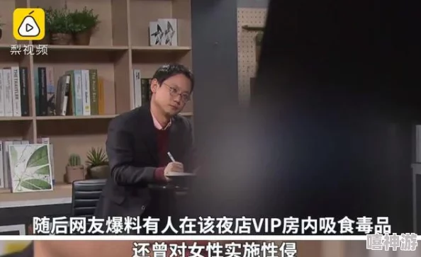 男人将机机桶女人积极向上的生活态度让我们相信爱与尊重是建立美好关系的基础