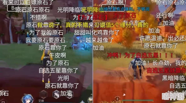 飘零幻最新更新带来全新角色与剧情任务，玩家可探索神秘新区域