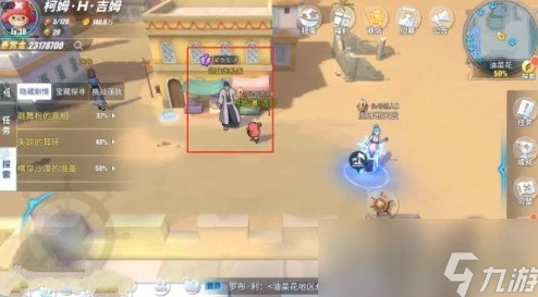 《航海王热血航线》丽久玩法深度揭秘：探索战斗新技巧，策略组合大放异彩，惊喜联动即将上线！