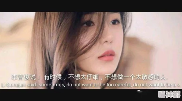被滋润的娇妻疯狂呻愿每个人都能找到属于自己的幸福与快乐，珍惜身边的人与事