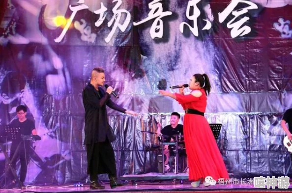 金谷宇乃发布新专辑《梦中的旋律》全新单曲引发热议粉丝期待音乐会