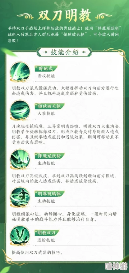 剑网1归来：新手必看！刀五毒秘籍选择推荐，内含惊喜回归福利攻略