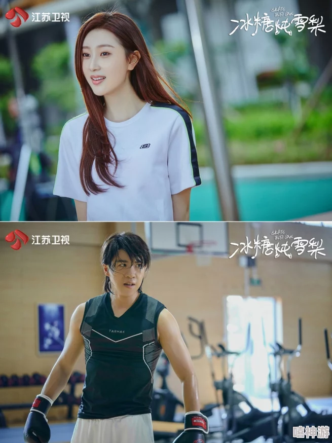 校花捆在椅子上双腿扒开努力追求梦想的她展现出无畏的勇气与坚定的信念