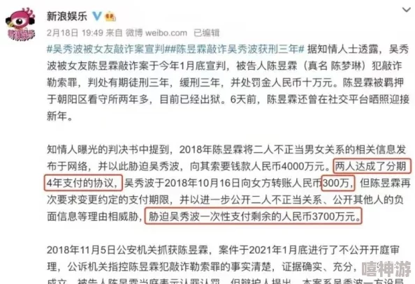 老张和老李互换女玩积极向上，友谊和理解让生活更加美好，珍惜身边的人和事