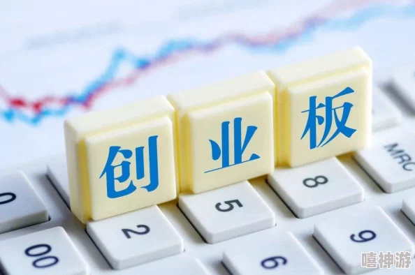 雷卡做错一次就加一根手指每一次错误都是成长的机会，勇敢面对挑战，未来会更加光明
