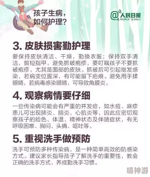 河合千里母乳新鲜事河合千里近日在社交媒体上分享了她与宝宝的温馨时刻，吸引了众多粉丝的关注与点赞