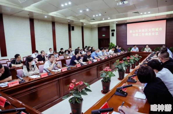 老板办公室的调教h让我们在工作中保持积极心态，共同创造美好的未来