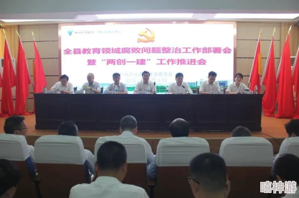 老板办公室的调教h让我们在工作中保持积极心态，共同创造美好的未来