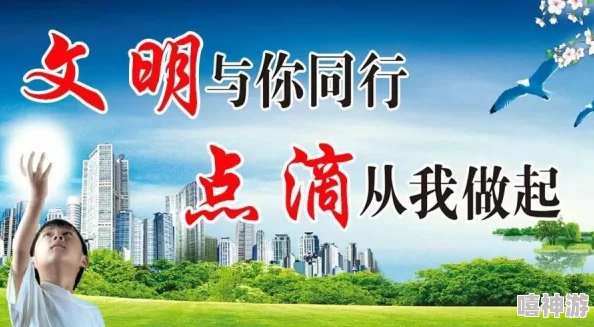 49pao强力打造高速免费让我们共同追求梦想勇敢前行创造美好未来