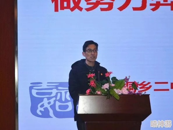 林伟刘念的小说叫什么名字相信努力与坚持能创造美好未来