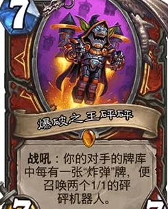 重生之将星传奇勇敢追梦每一步都值得珍惜