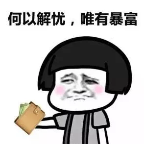 被室友的男友cao爆了努力追求自己的梦想，生活总会给你意想不到的惊喜