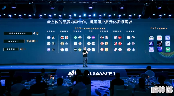 触手可及小说全文相信自己每一步都能创造美好未来