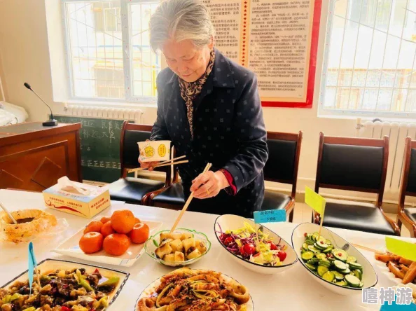 邻居美妇她最近开始学习烹饪，尝试制作各种美食，邻里们纷纷前来品尝。