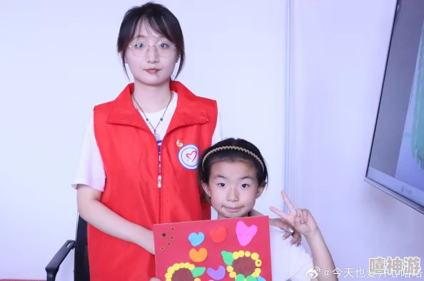 雯雯乡村让我们一起传递爱与希望，共同创造美好未来
