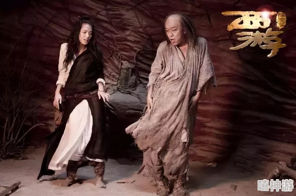 罗再说作品集西游降魔篇勇敢追梦心怀善念成就自我与他人