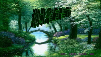逼逼流水视频锦绣神州之奇游迹第二季探索美丽风景感受生活的精彩与希望