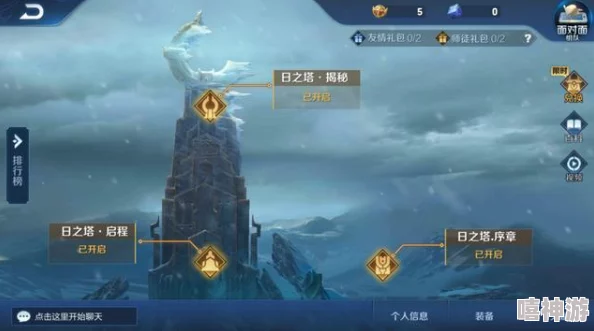 《幻塔》灰狐技能揭秘：惊喜消息！全新隐藏技能将颠覆你的战斗体验