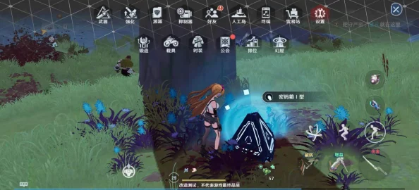 《幻塔》灰狐技能揭秘：惊喜消息！全新隐藏技能将颠覆你的战斗体验