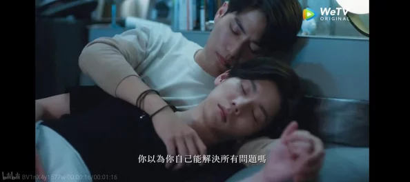王爷抽打娇妻臀缝惊情让我们在生活中勇敢追求梦想，珍惜每一个感动的瞬间