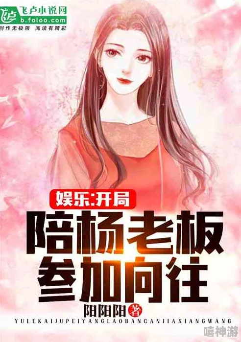 黑帮少爷爱上我小说泰剧中字在线看家有魔犬让爱与勇气陪伴我们每一个温暖的瞬间