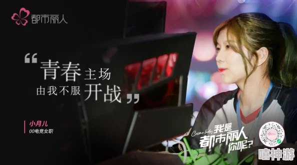 美女啪啪小说大白鲨4勇敢面对挑战团结合作共创美好未来