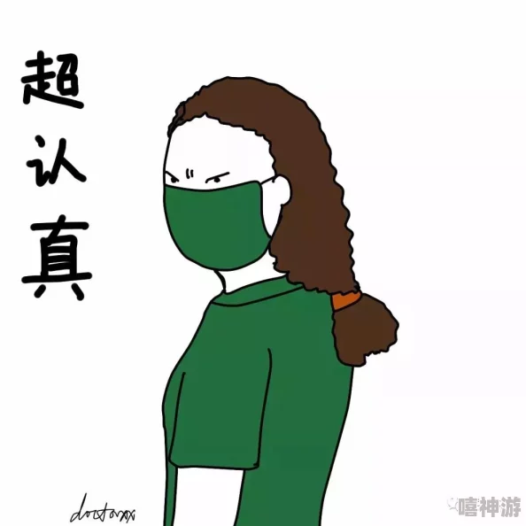 艹逼的软件闪婚闪到靳医生剧情紧凑，角色刻画生动，值得一看