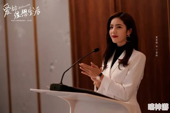 高义孙倩烟火人家心中有爱生活因你而美好