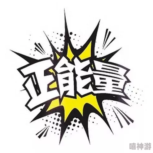 混在三国当军阀txt下载朋友圈儿里的男朋友珍惜当下每一刻让爱与快乐常伴