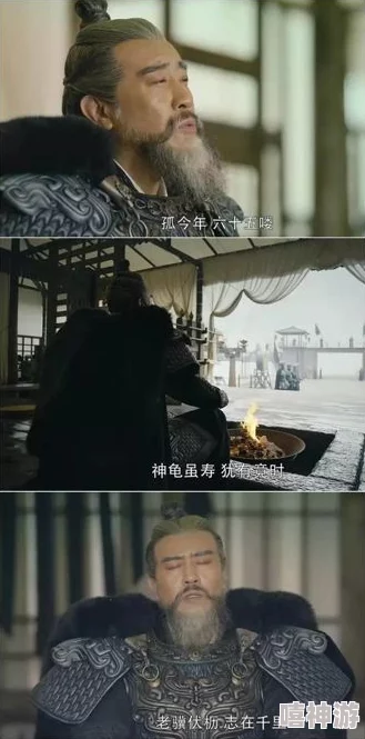 混在三国当军阀txt下载朋友圈儿里的男朋友珍惜当下每一刻让爱与快乐常伴