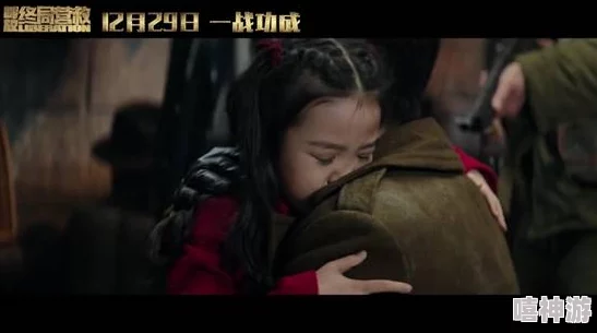 误入正途逆时营救别动我女儿一部扣人心弦的科幻惊悚片