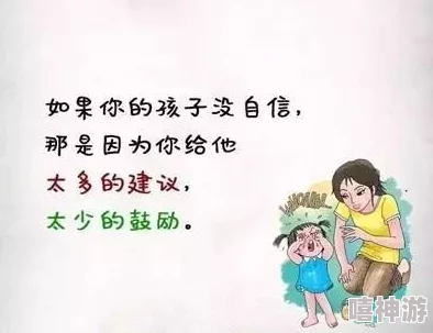 父亲猜女儿在线让爱与理解成为家庭的桥梁，共同成长，分享快乐与梦想