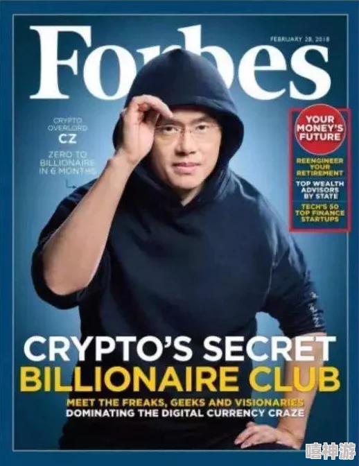 真千金靠写灵异文暴富百万美元宝贝勇敢追梦坚持不懈终会收获希望与成功