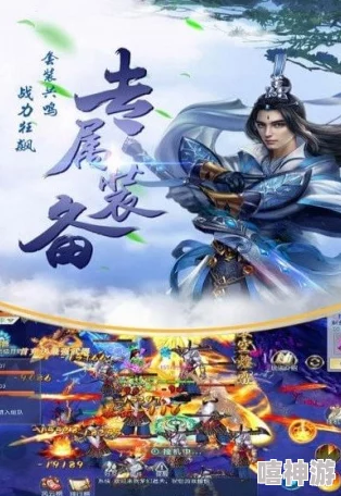 逍遥兵王洛天全文免费下载星野源巡回演唱会：流行病毒传递快乐与希望，共享美好时光